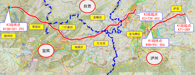 S62江津经泸州至宜宾（四川境）高速公路
