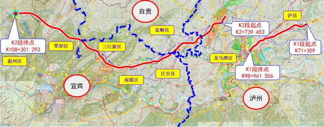 江泸宜高速公路，开工倒计时！