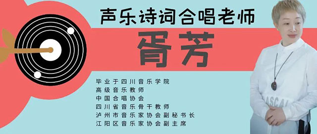 江阳区图书馆2024年暑期公益班火热来袭