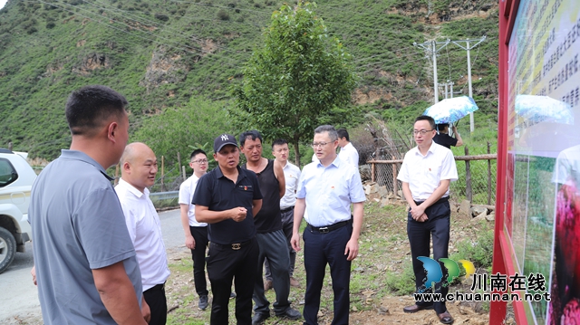 调研“红心土豆种植示范基地”.jpg